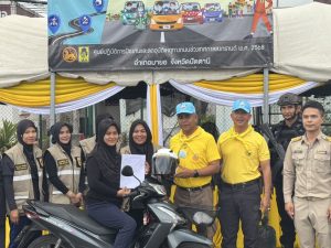 กิจกรรมจิตอาสาจราจร : โครงการจิตอาสาจราจรรณรงค์การขับขี่ปลอดภัย สวมหมวกนิรภัย เพื่อลดอุบัติเหตุจราจรทางบก ในช่วงเทศกาลสงกรานต์ พ.ศ.2568