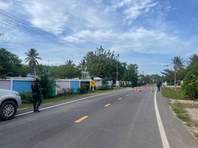 รักษาความปลอดภัยสถานที่สำคัญและพื้นที่เศรษฐกิจ