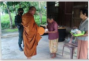 รักษาความปลอดภัยพระสงฆ์บิณฑบาต