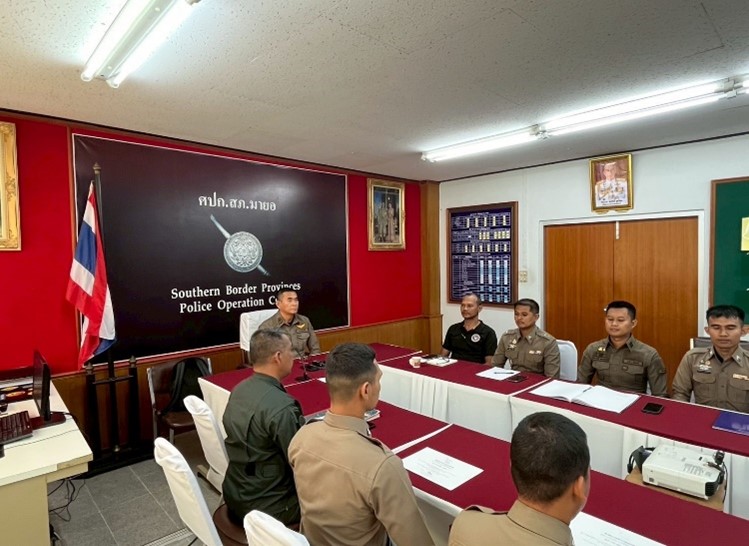 สถานีตำรวจภูธรมายอ ได้ดำเนินการประชุมการขับเคลื่อนการประเมินคุณธรรมและความโปร่งใสในการดำเนินงานของหน่วยงานภาครัฐ (Integrity & Transparency Assessment: ITA) ของสถานีตำรวจ