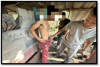 การจับกุม