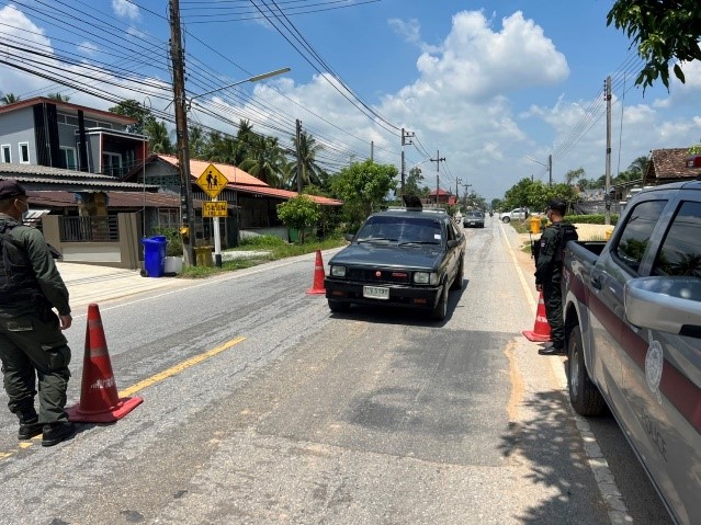 ตั้งจุดตรวจ จุดสกัด pop up