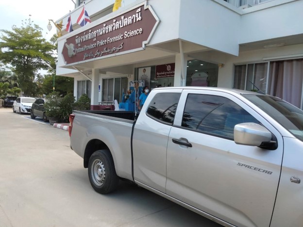 จนท.คดี สภ.มายอ พร้อมพลขับ 30 ว.4 ส่งสำนวนคดี สนง.อัยการจังหวัดปัตตานี /นำผู้ต้องหาส่งศาลจังหวัดปัตตานี/ ส่งของกลาง พฐ.ปัตตานี