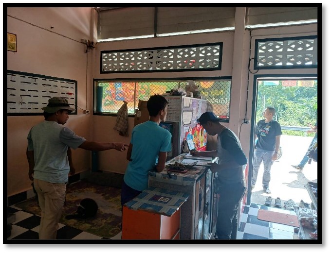 การปิดล้อมตรวจค้น