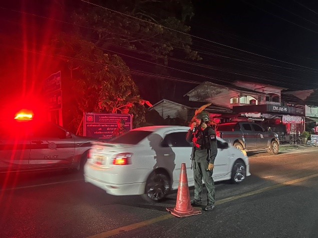 ตั้งจุดตรวจ จุดสกัด pop up